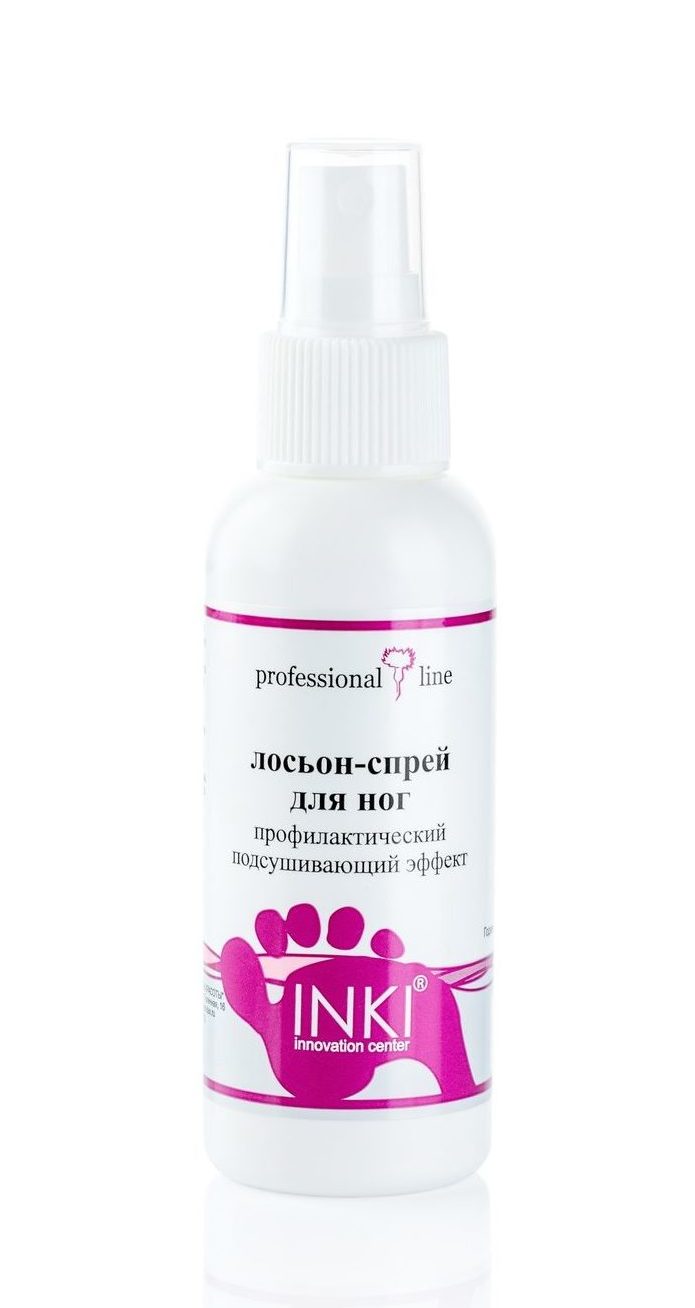 Preventive lotion spray for feet with drying effect
