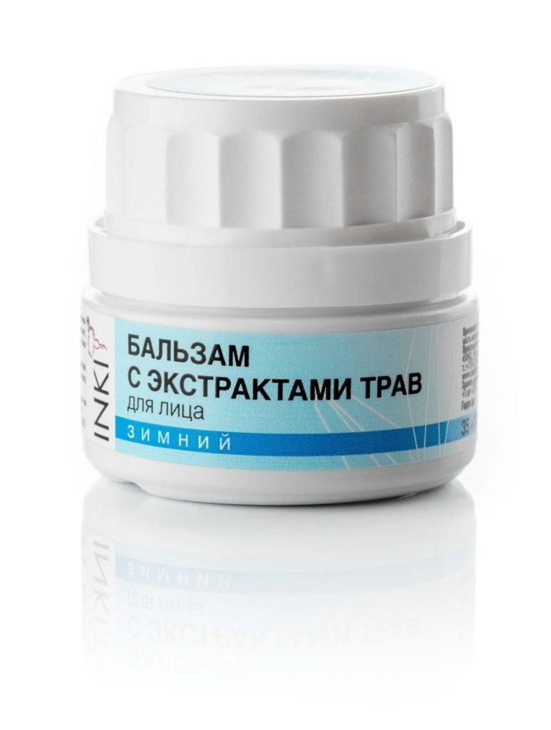 Face balm with herbal extracts
