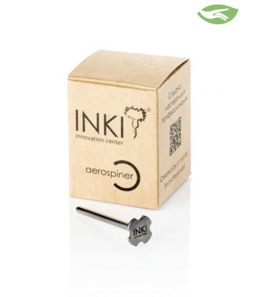 AIRO disk 10 мм