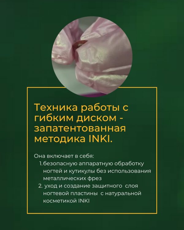 Оценить сколько рефератов поместится на гибком диске емкостью 750 кб